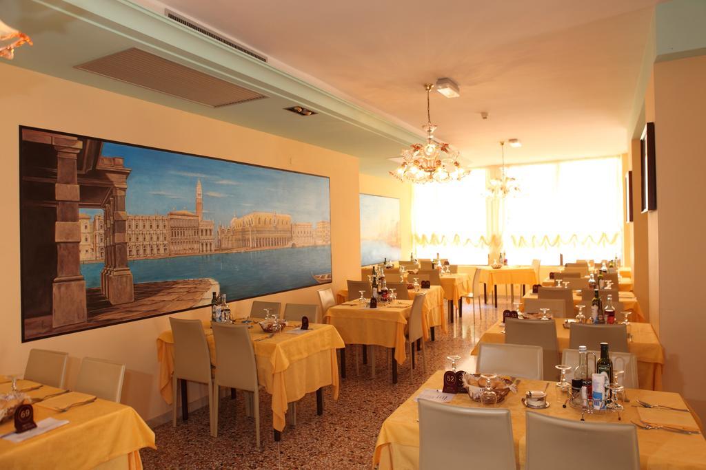 קאורלה Hotel Vienna מראה חיצוני תמונה